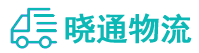 长沙到细河区物流公司
